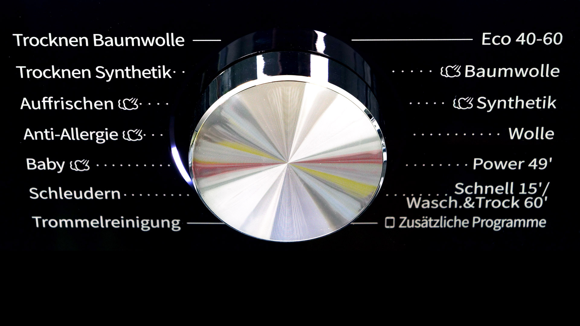 Höhe des Kissens