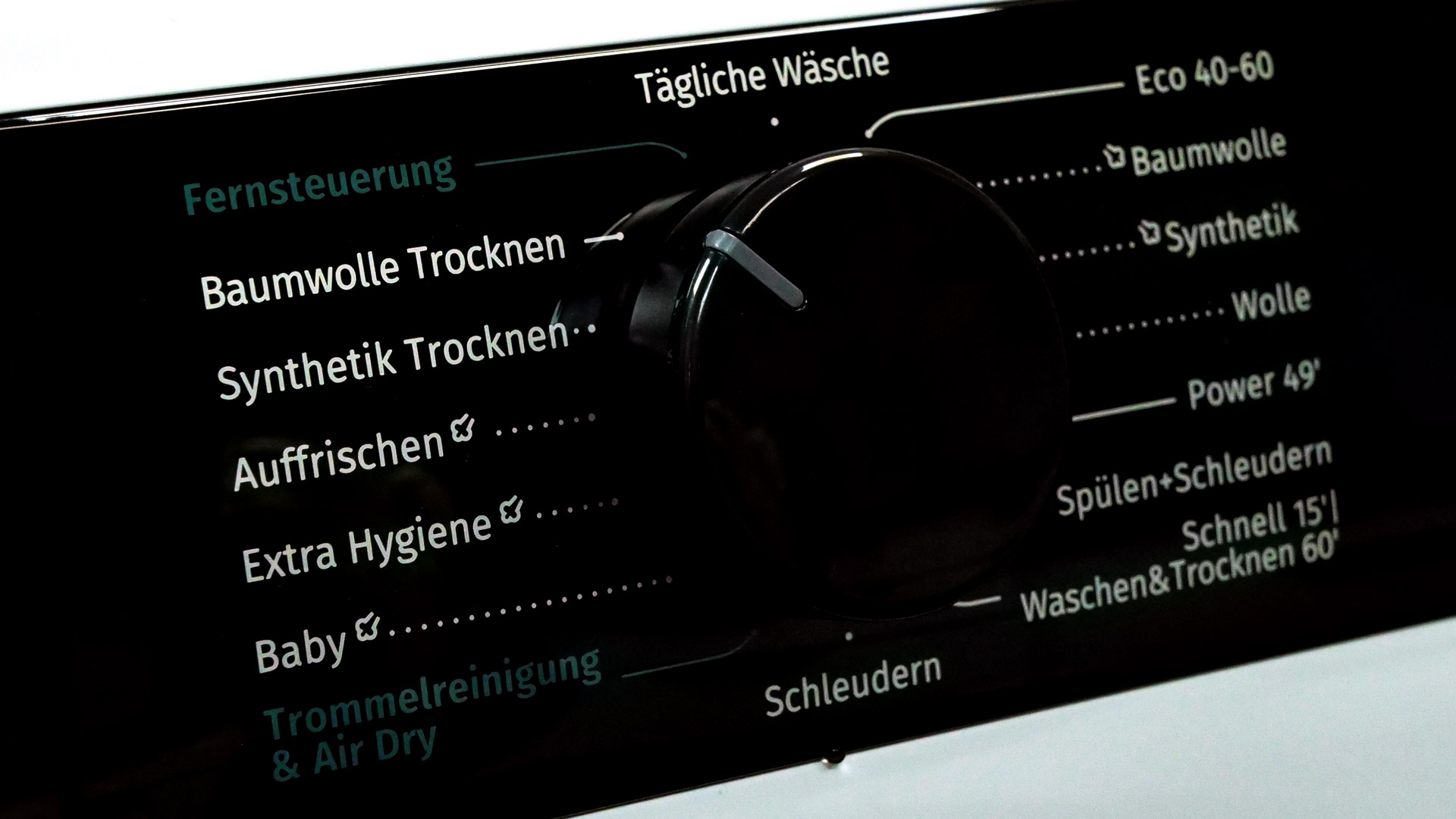 Die glatte Oberfläche des Drehrads.
